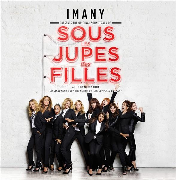 Sous les jupes des filles - Front Cover