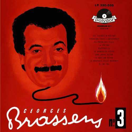 Sa guitare et les rythmes - Front Cover