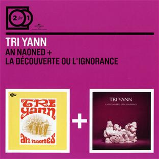 An naoned - la découverte ou l'ignorance - Front Cover