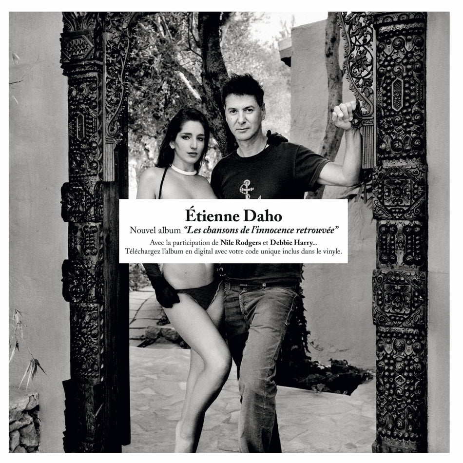 Les Chansons De L'Innocence Retrouvée - Front Cover