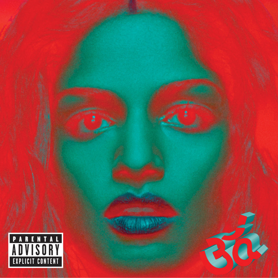Matangi - Front Cover