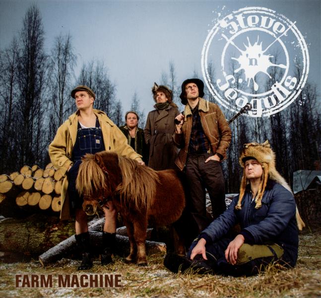 Farm machine - Front Cover