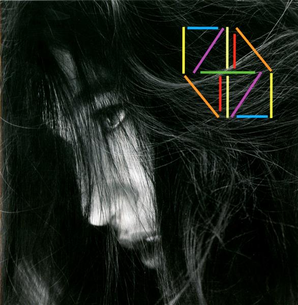 La vague - Front Cover