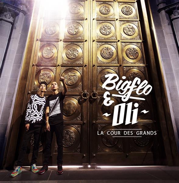 La cour des grands - Front Cover