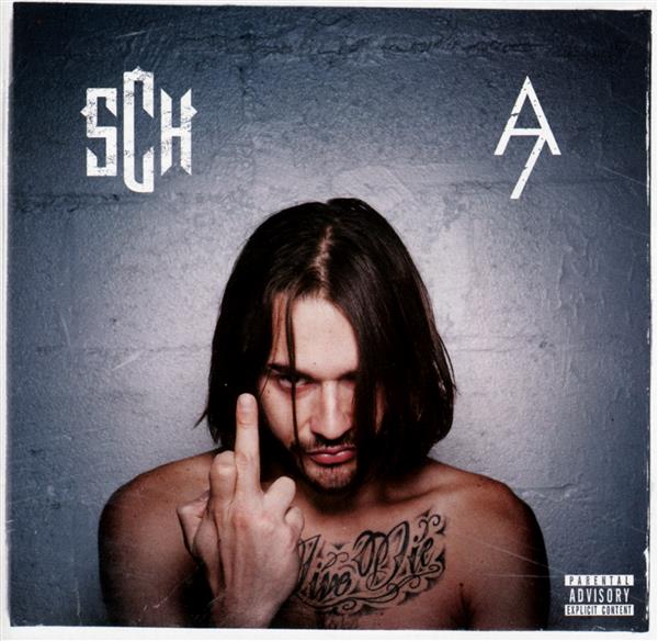 A7 - Front Cover