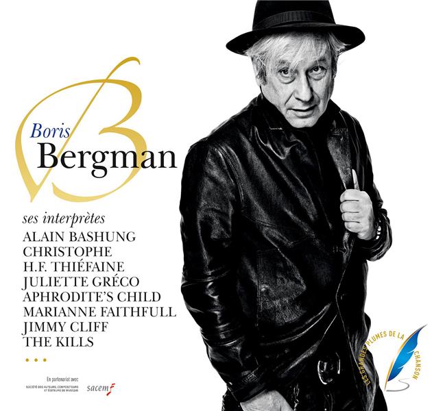 Boris Bergman & ses interprètes - Front Cover