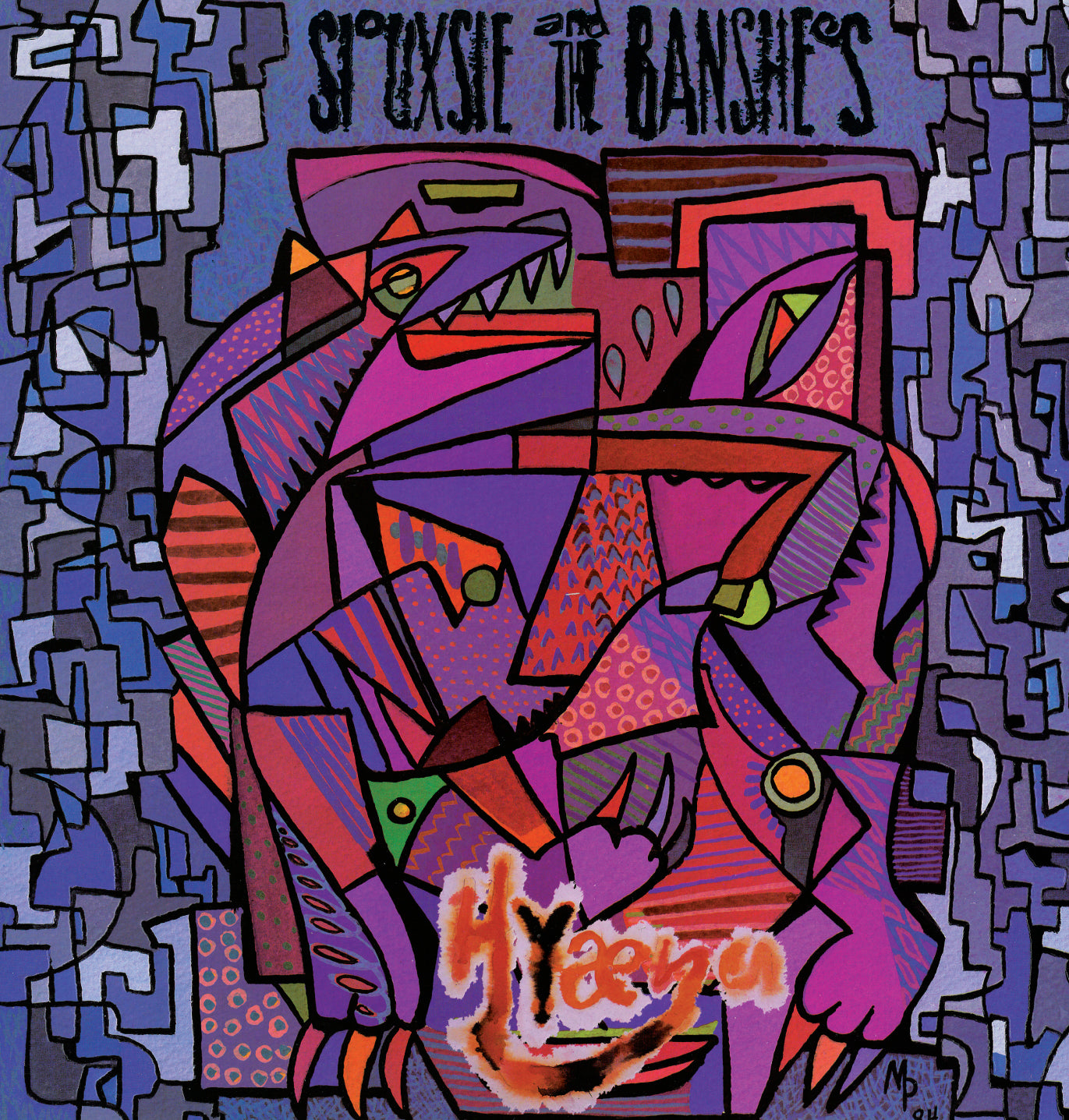 Hyæna - Front Cover