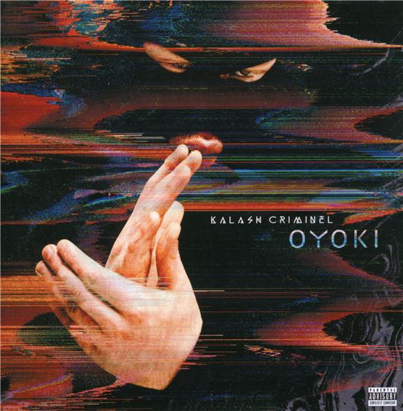 Oyoki - Front Cover