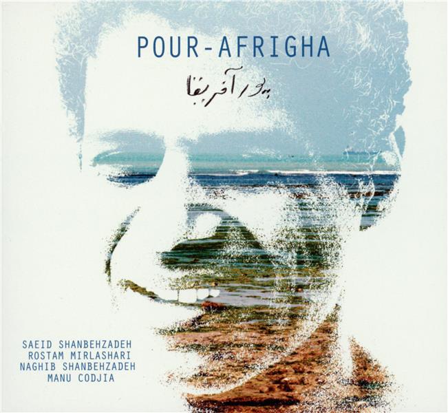 Pour-Afrigha - Front Cover