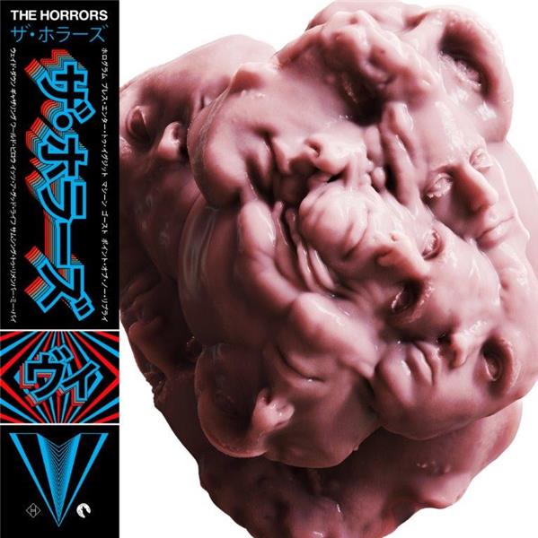 V - Front Cover