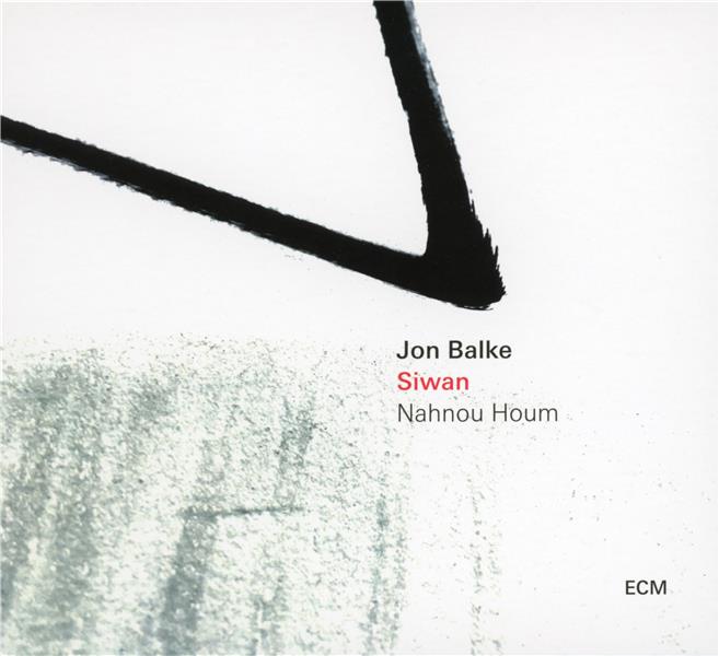 Siwan Nahnou Houm - Front Cover