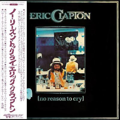 No Reason To Cry - Front Cover