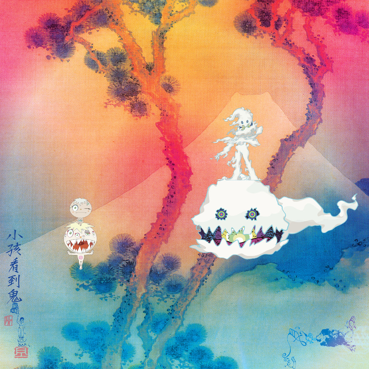 KIDS SEE GHOSTS - Front Cover