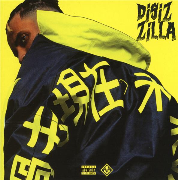Disizilla - Front Cover