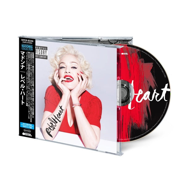 Rebel Heart (Packaging Japonais) Édition Limitée - Front Cover