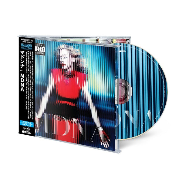 MDNA (Packaging Japonais) Édition Limitée - Front Cover
