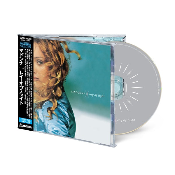 Ray Of Light (Packaging Japonais) Édition Limitée - Front Cover