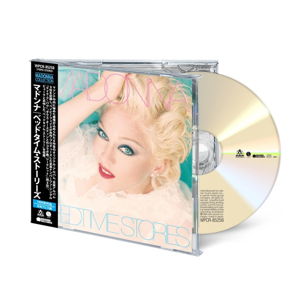 Bedtime Stories (Packaging Japonais) Édition Limitée - Front Cover
