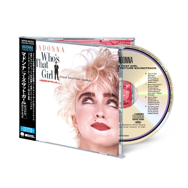 Who's That Girl (Packaging Japonais) Édition Limitée - Front Cover