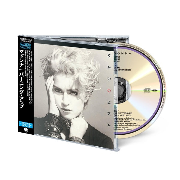 Madonna (Packaging Japonais) Édition Limitée - Front Cover