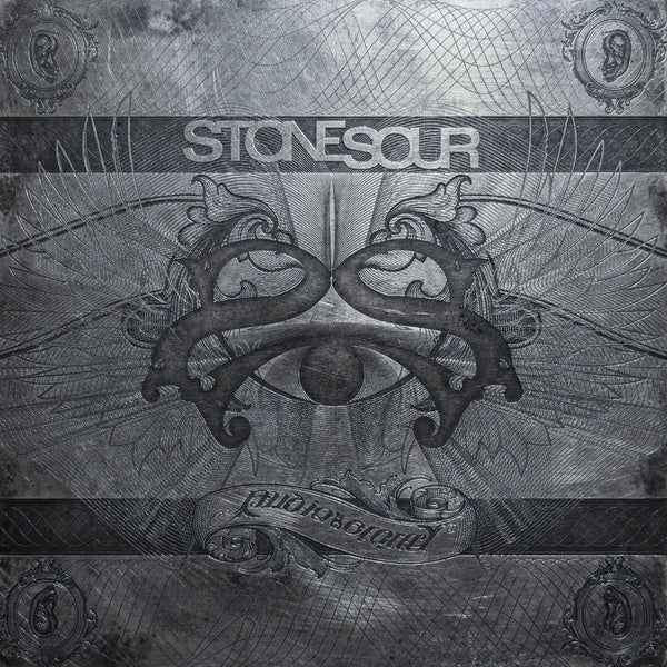 Audio Secrecy (15th Anniversary Edition) - Front Cover