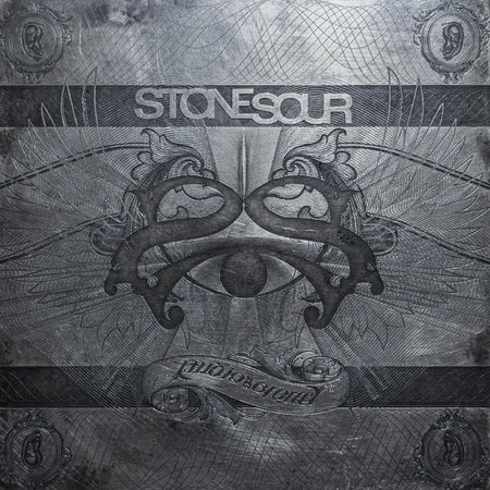 Audio Secrecy (15th Anniversary Edition) - Front Cover