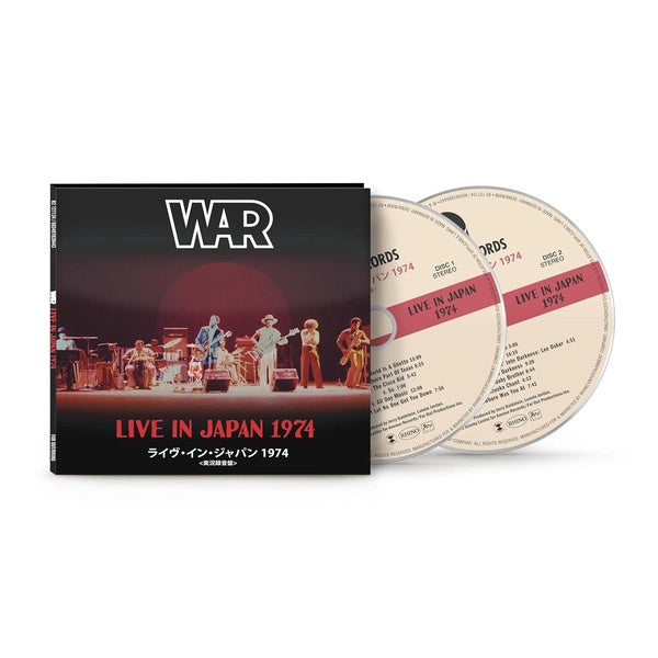 Live In Japan 1974 - Front Cover