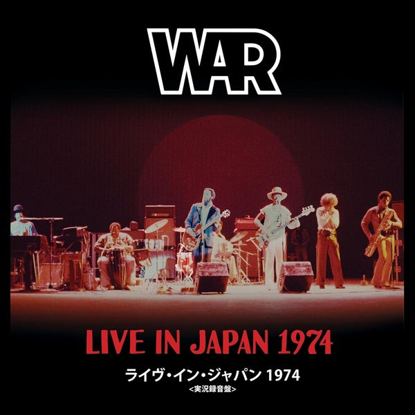 Live In Japan 1974 - Front Cover