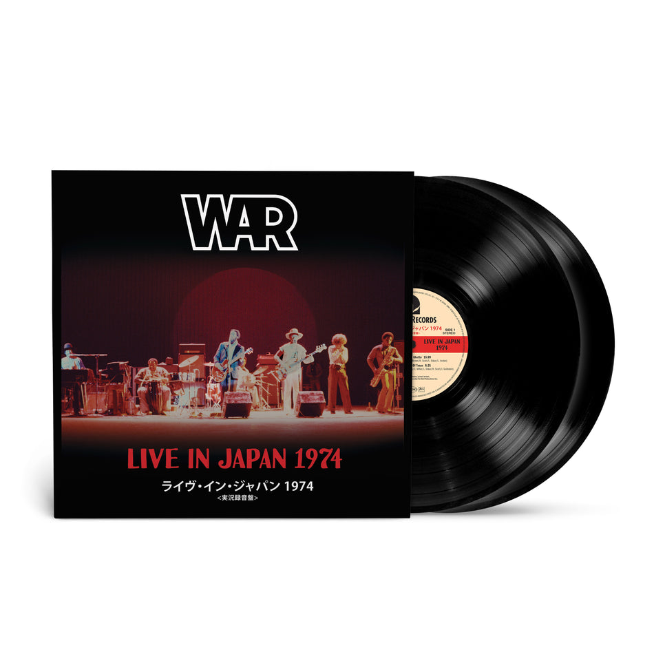 LIVE IN JAPAN 1974 (DOUBLE VINYLE) - Front Cover