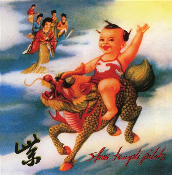 Purple - Front Cover