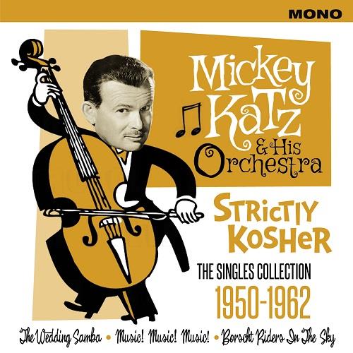 Strictly Kosher The Singles Collection 1950-1962 - Front Cover