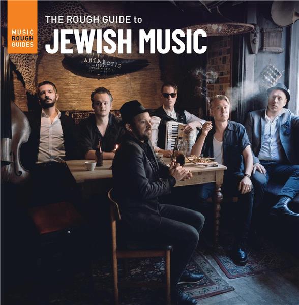 The Rough Guide To Jewish Music - Front Cover