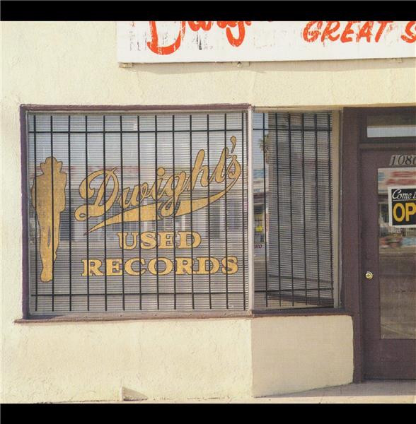 DWIGHT S USED RECORDS/LIMITED - Front Cover
