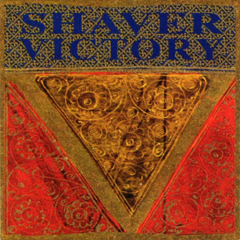 VICTORY/VINYLE OR METALLIQUE - Front Cover
