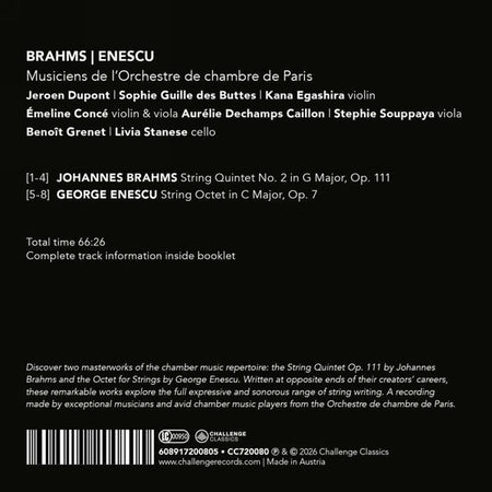 Brahms / Enescu - Front Cover