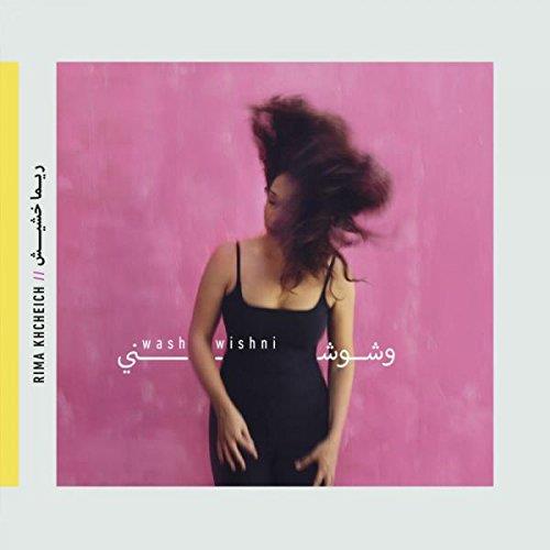 Washwishni - Front Cover