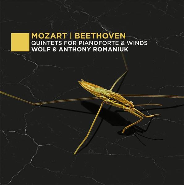 Quintettes pour piano et vents - Front Cover