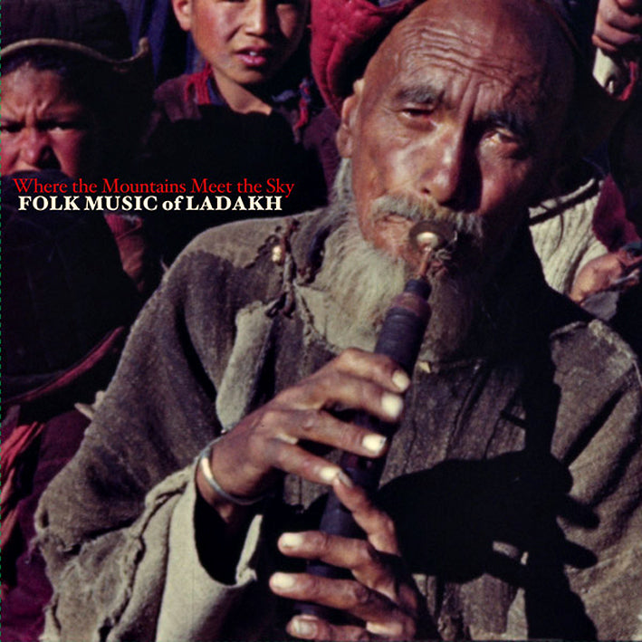 Where the Mountains Meet the Sky - Front Cover