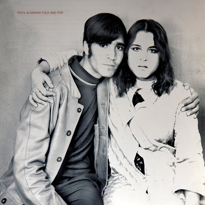 1970s Algerian Folk and Pop - Front Cover