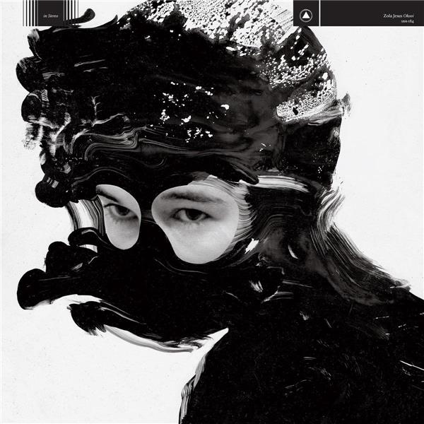 Okovi - Front Cover