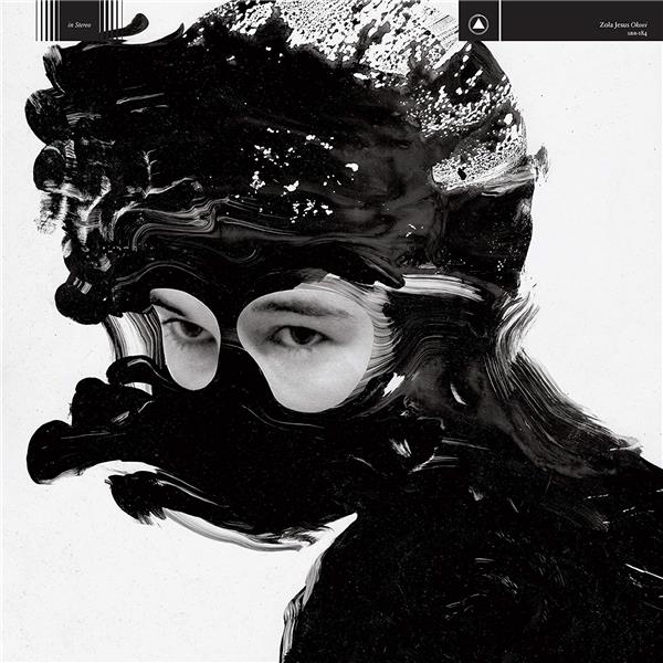 Okovi - Front Cover