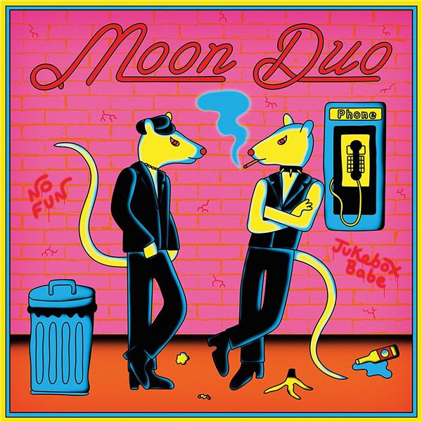 Jukebox Babe/No Fun' - Front Cover