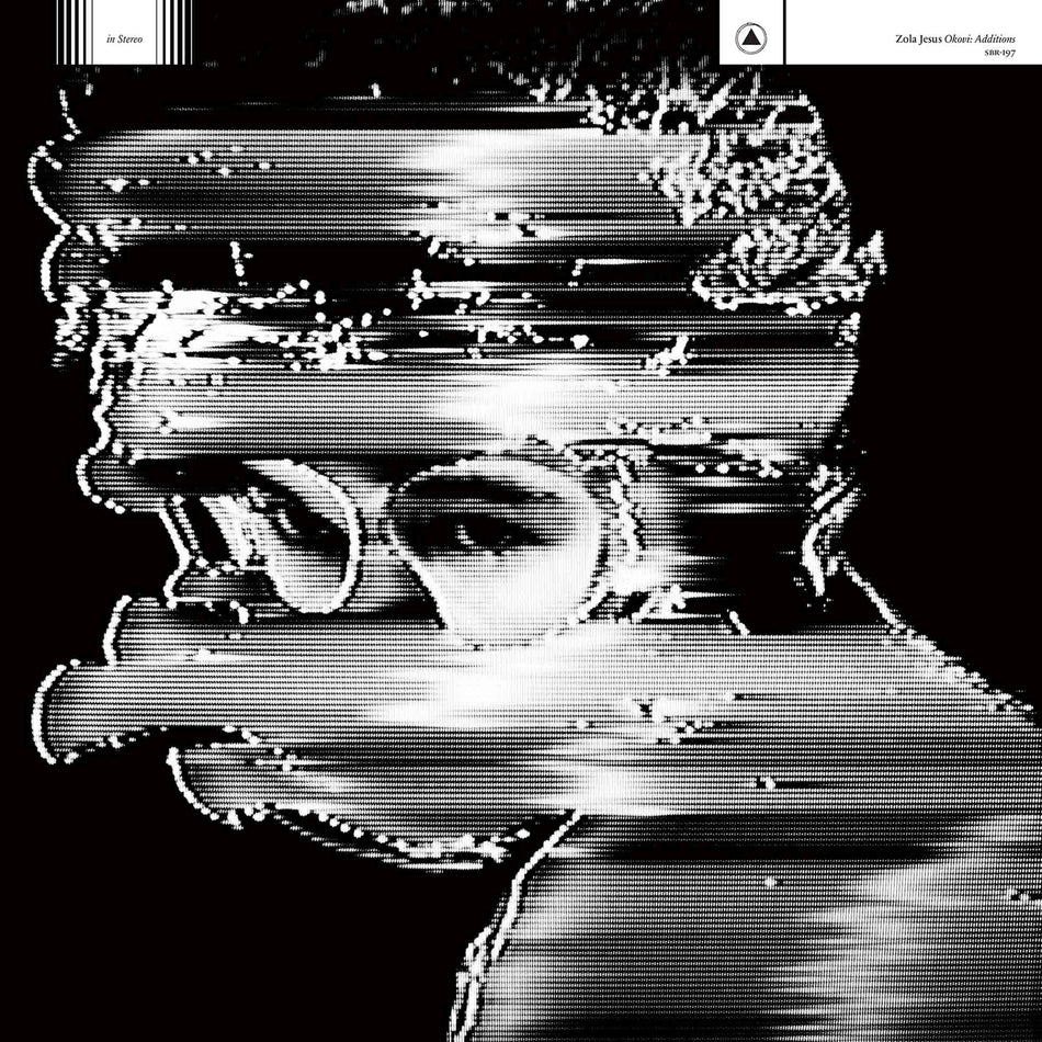 Okovi Additions - Vinyle Gris & Noir - Front Cover