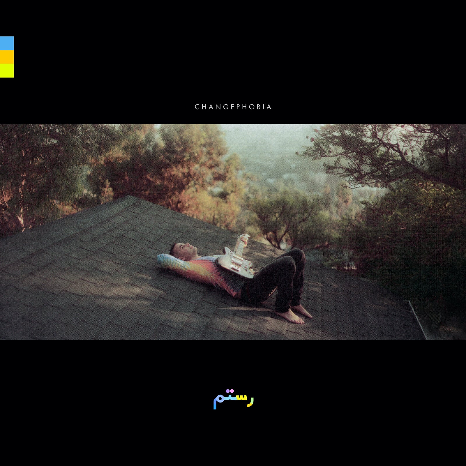 Changephobia - Front Cover