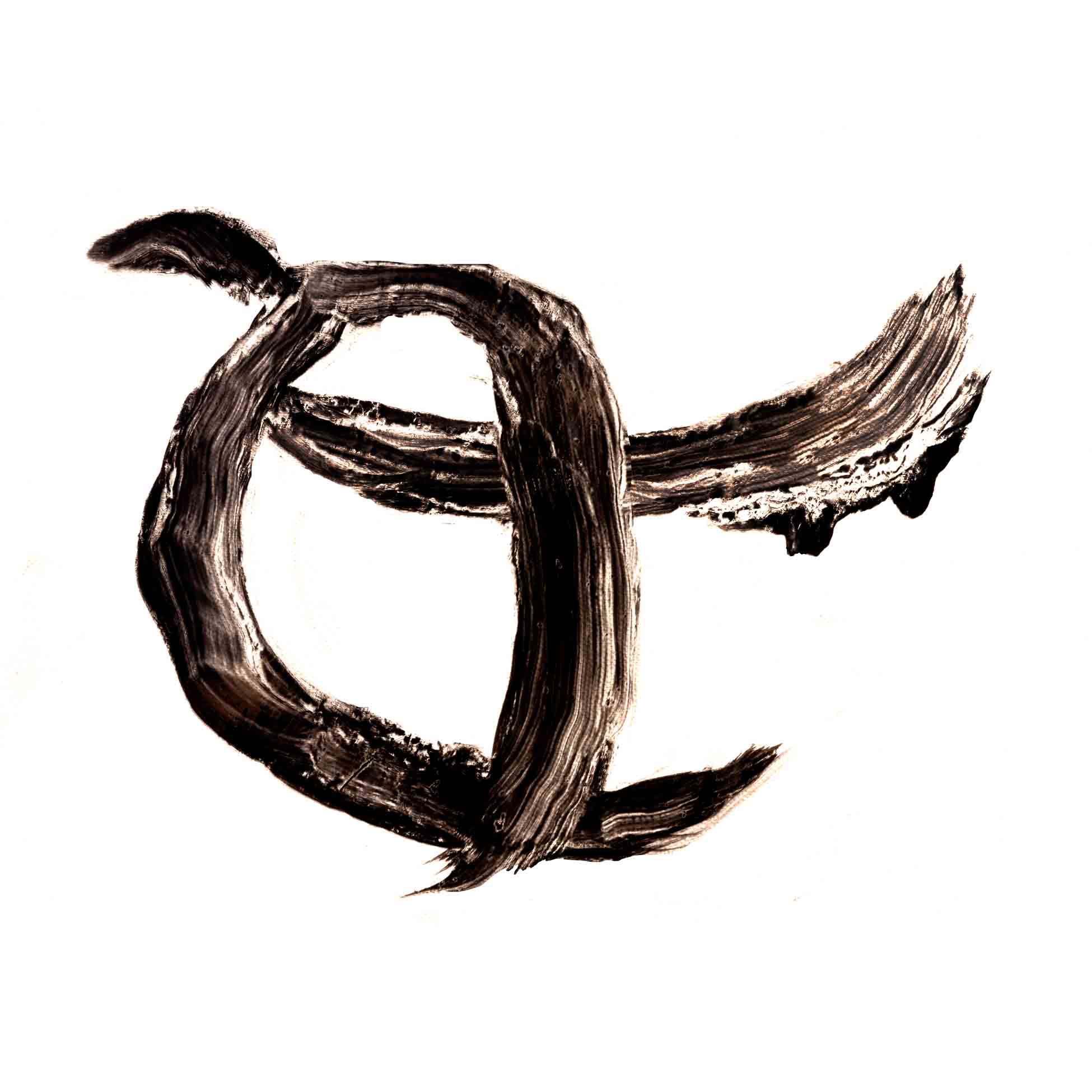 Carm Ii - Front Cover