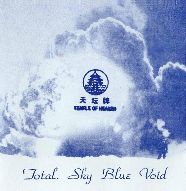 Sky Blue Void - Vinyle Bleu - Front Cover