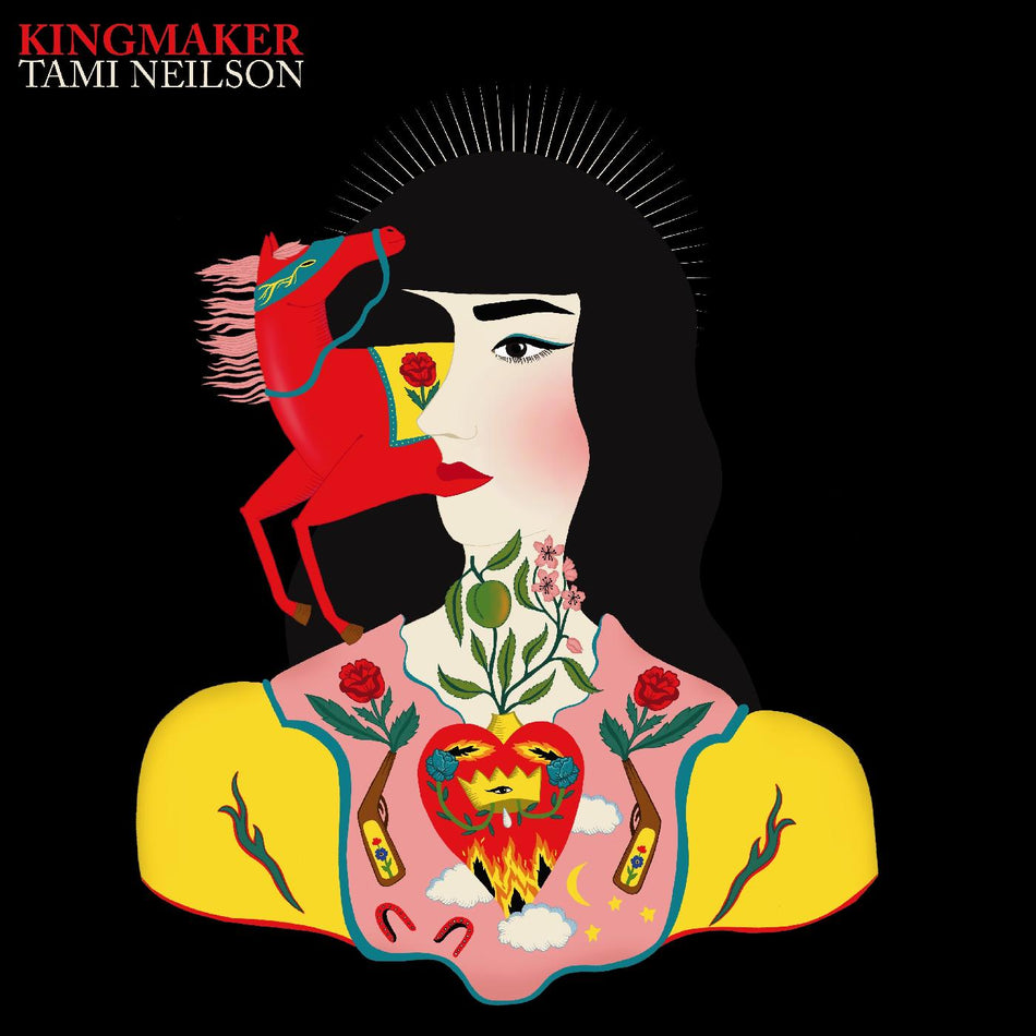 KINGMAKER/VINYLE COULEUR JAUNE - Front Cover