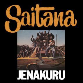 Jenakuru - Front Cover