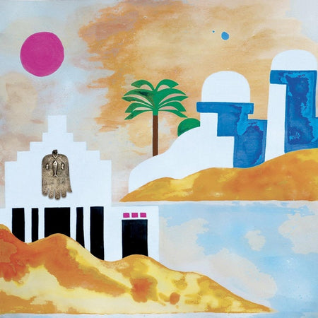 Ya Hasra: Jewish​-​Tunisian Jewels, Originals & Reworks - Front Cover