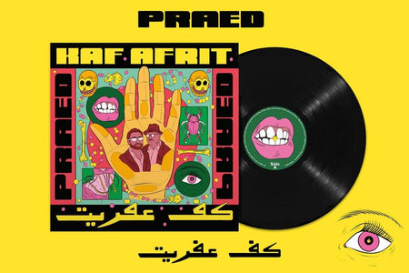 Kaf Afrit - Front Cover